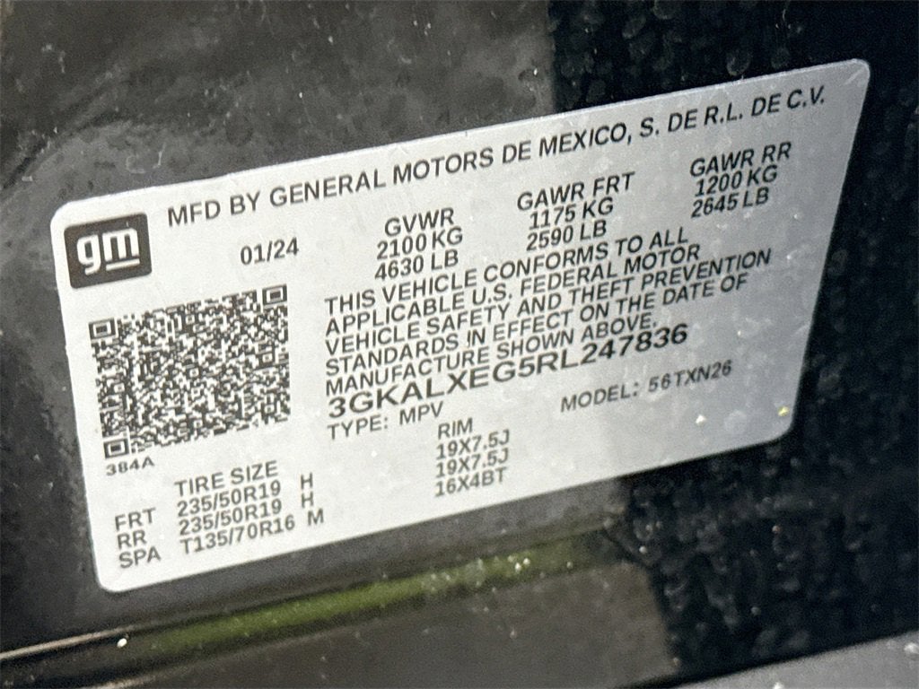 2024 GMC Terrain Denali