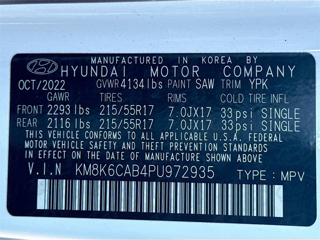 2023 Hyundai Kona SEL