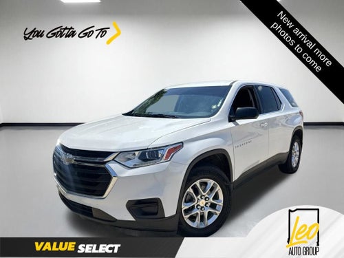 2018 Chevrolet Traverse LS