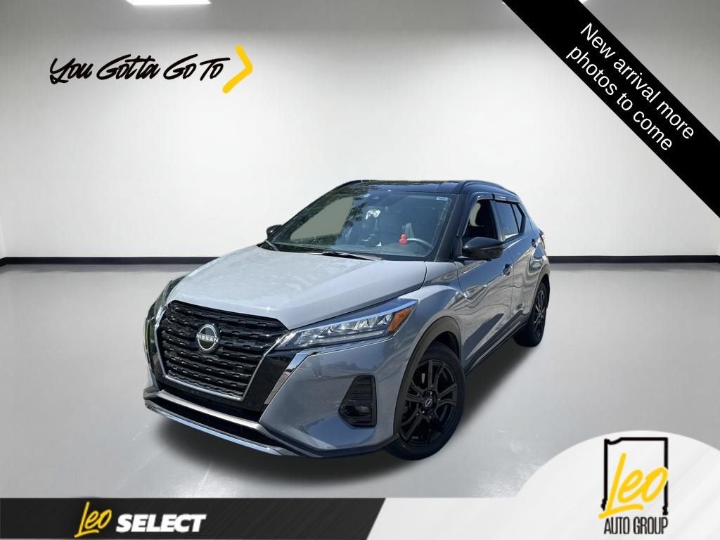 2023 Nissan Kicks SR Xtronic CVT