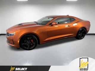 2022 Chevrolet Camaro LT1