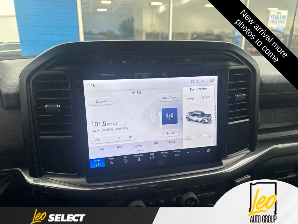 2024 Ford F-150 STX
