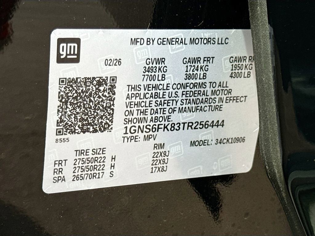 2026 Chevrolet Suburban Premier