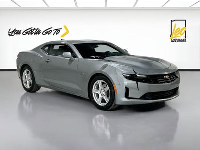 2023 Chevrolet Camaro 1LT