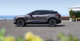 Leo Chevrolet in INDIANAPOLIS IN